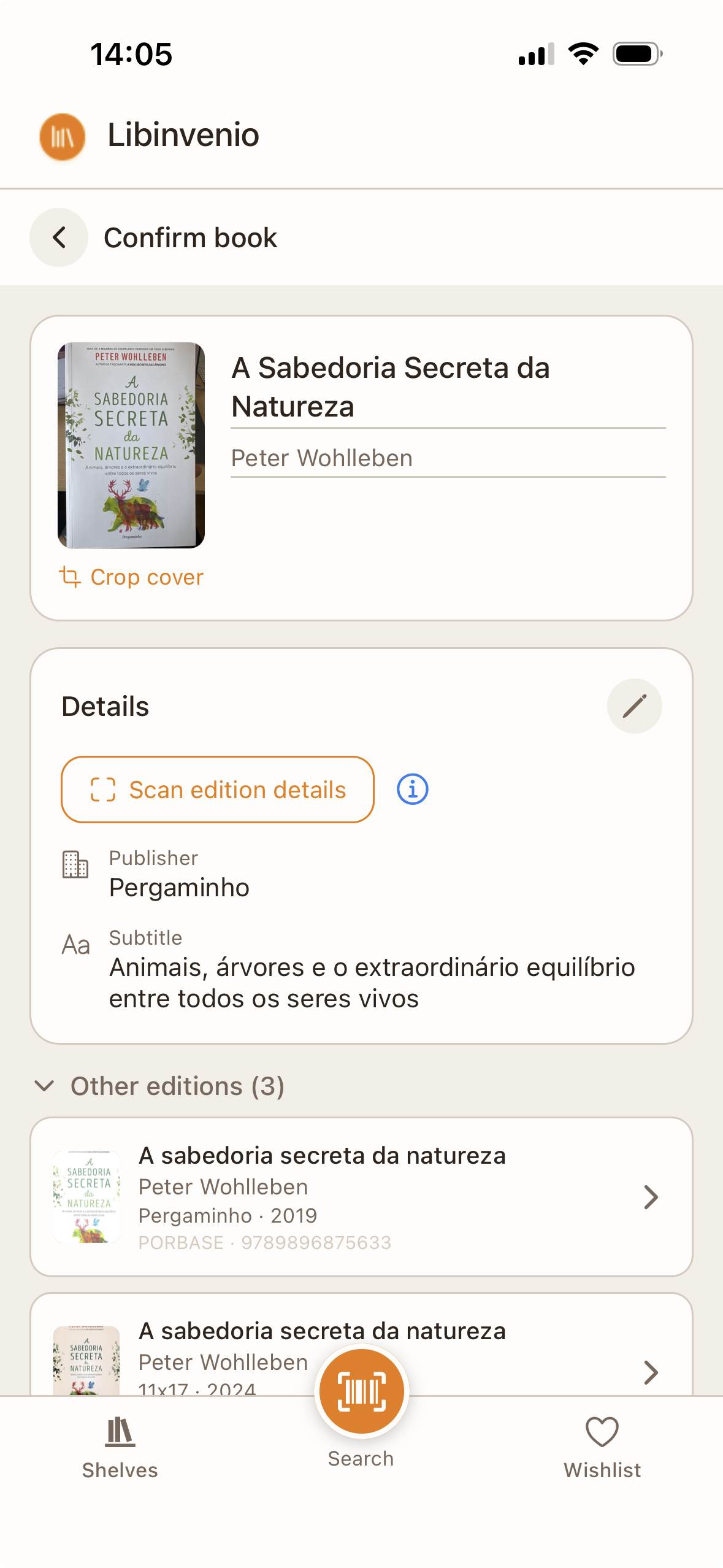Cover and edition confirm screen
