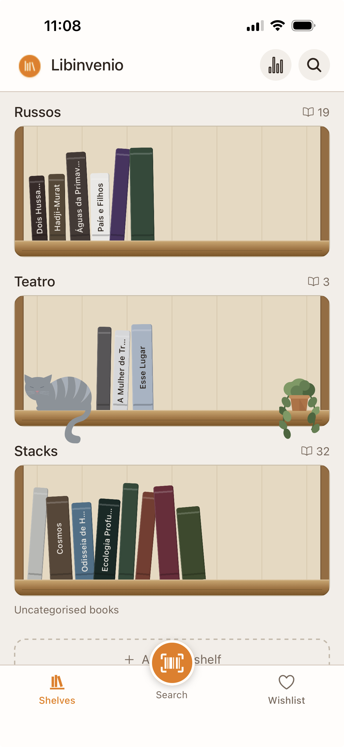 Library screen with shelves