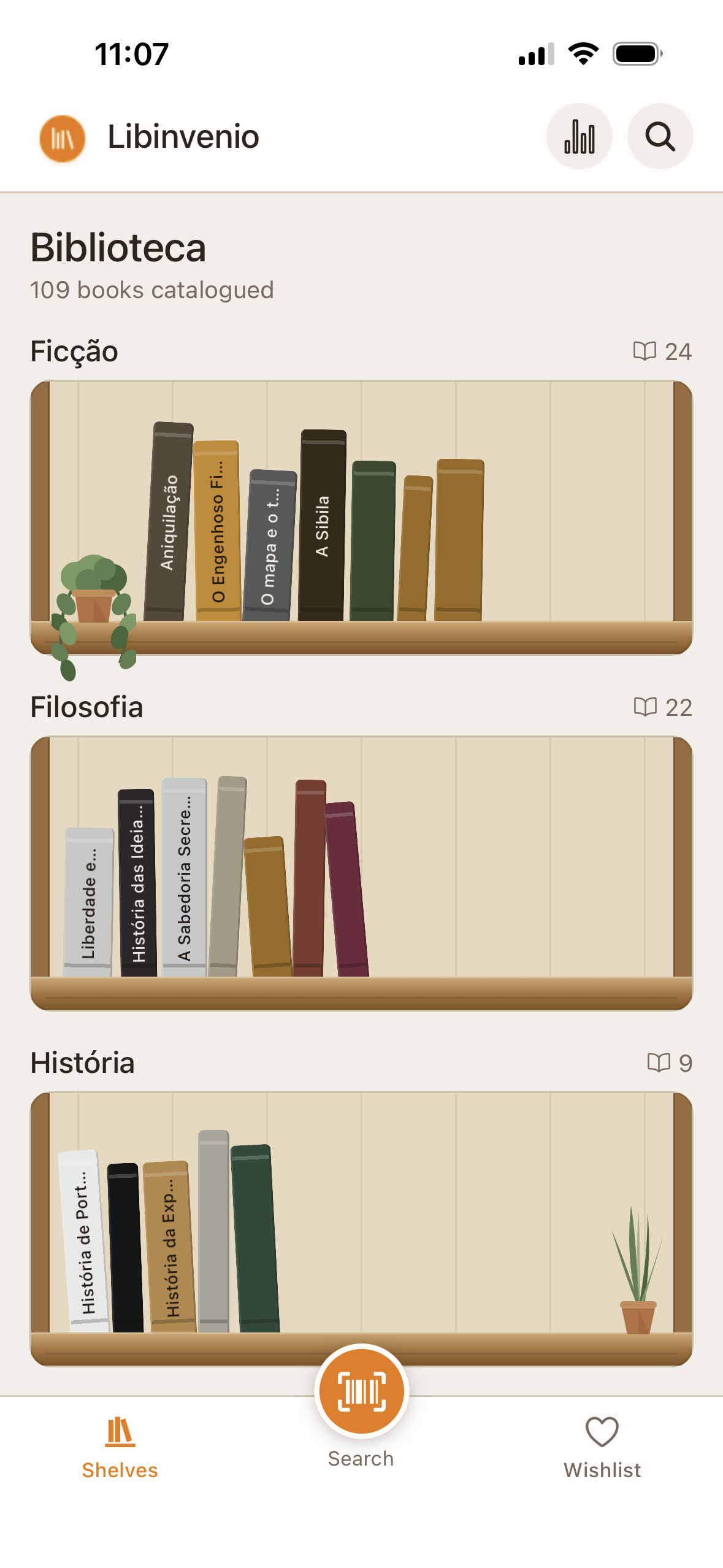Libinvenio home screen