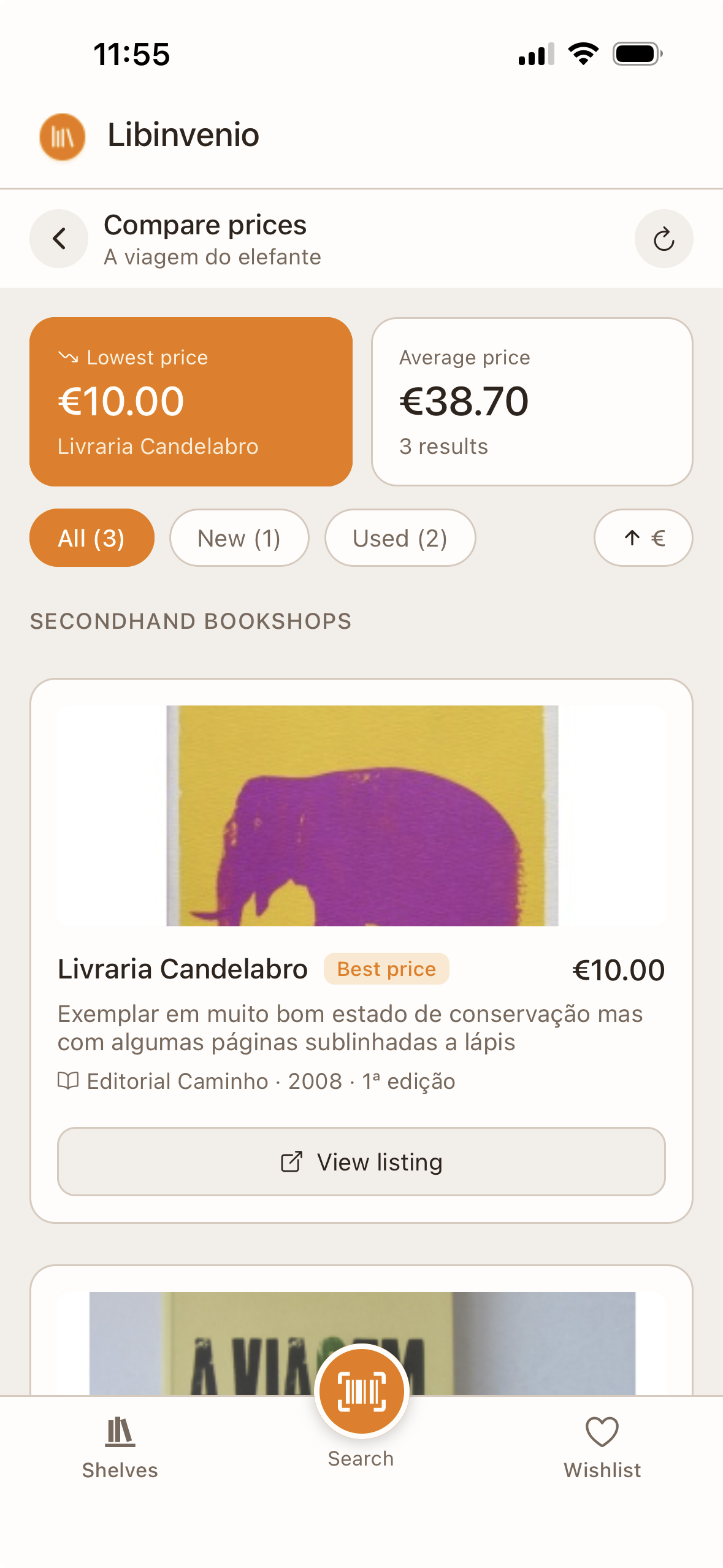 Price comparison screen
